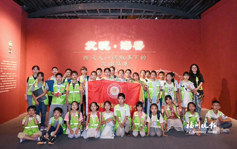 福州晚报写作训练营探秘海昏侯特展 福州晚报写作训练营探秘海昏侯特展