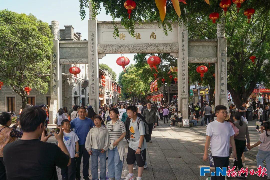 开门红！“五一”假期首日，福州文旅火力全开！
