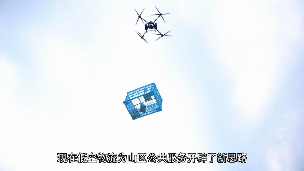 新华视点｜智启千行 融通百业——“数字福建”一线见闻