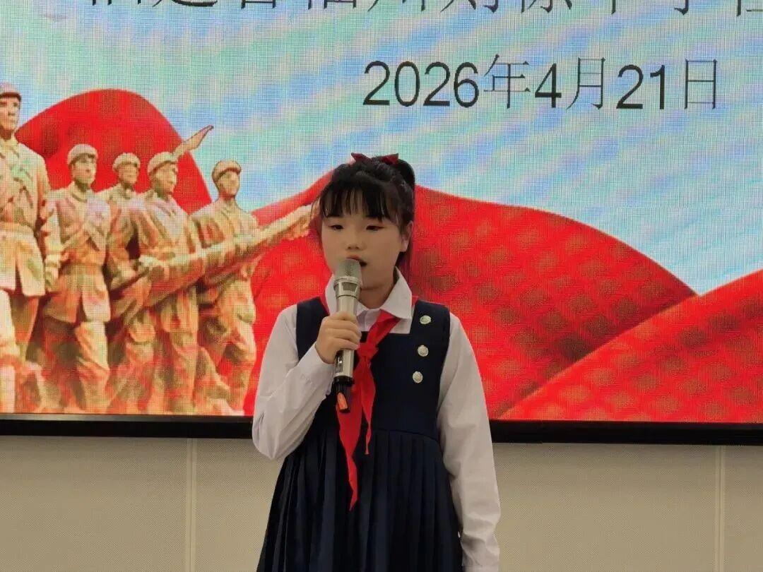 晋安校园里，小读者们的书香奇遇记