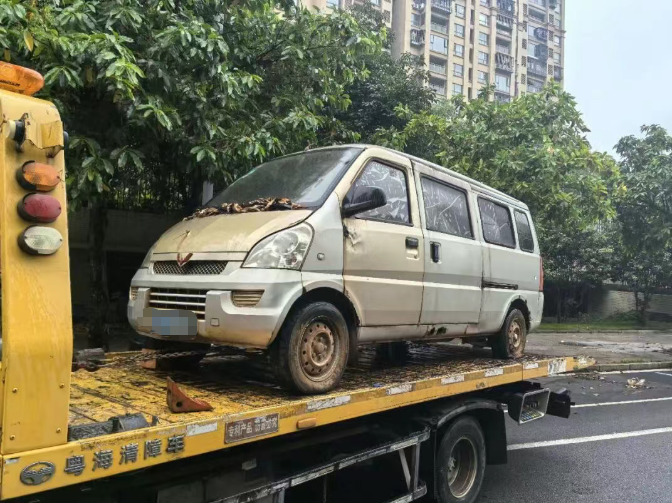 严查！严查！福州通知：全市统一行动！