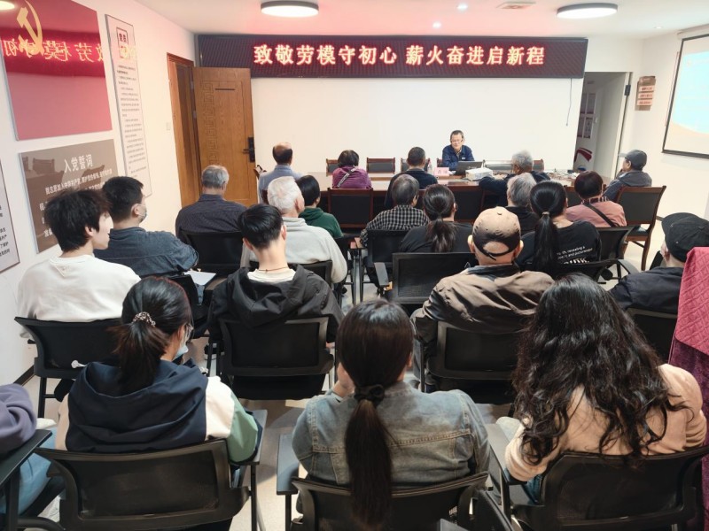 鼓楼杨桥河南社区开展劳模专题党课宣讲