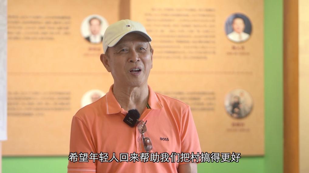 新华社关注福州多元赋能乡村发展:侨韵流芳 山海共兴 新华社关注福州多元赋能乡村发展:侨韵流芳 山海共兴