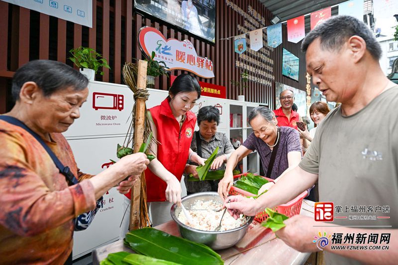 榕城这份端午善意延续17年
