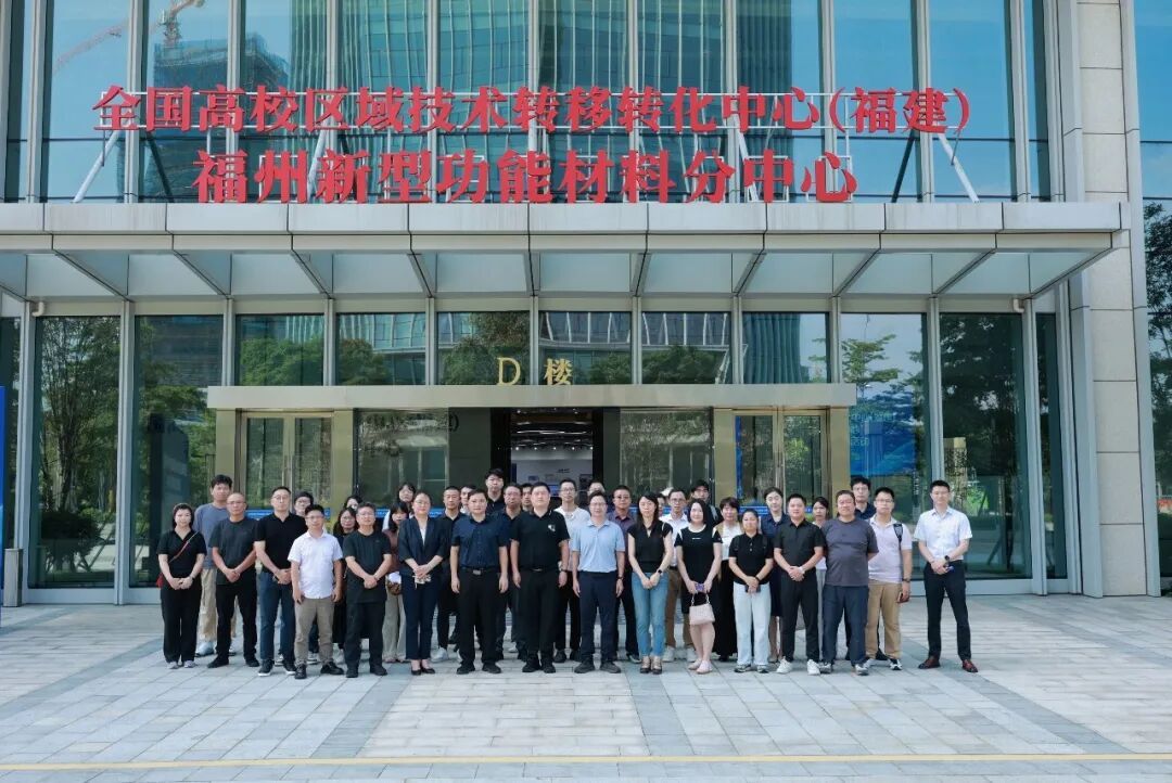 政产学研金服用齐聚高新区！这场“人工智能+”科创对接会硬核满满