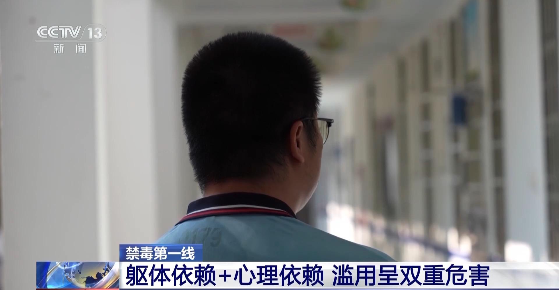 易成瘾!警惕青少年普瑞巴林滥用→ 易成瘾!警惕青少年普瑞巴林滥用→