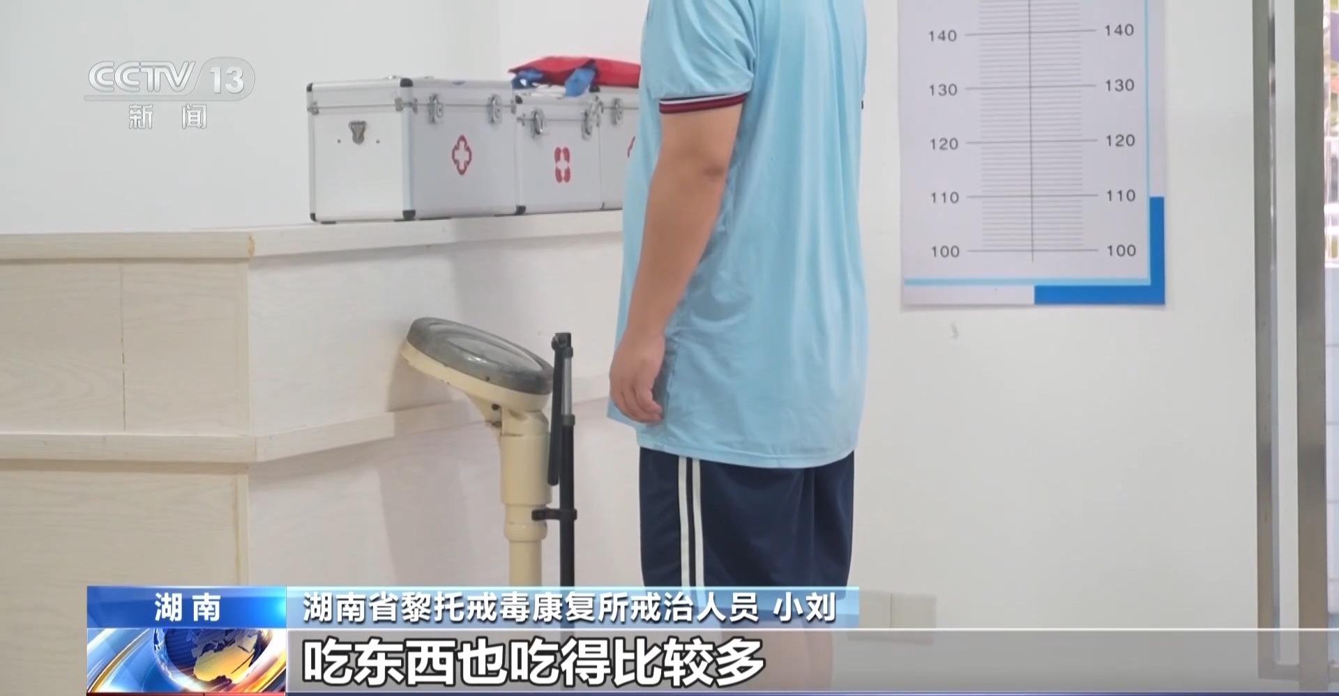 易成瘾!警惕青少年普瑞巴林滥用→ 易成瘾!警惕青少年普瑞巴林滥用→