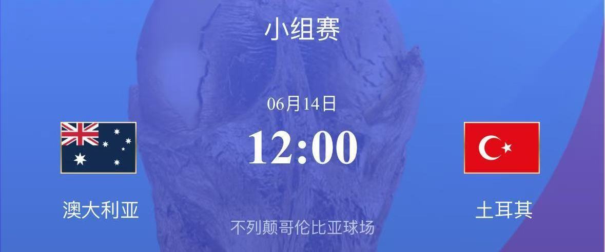 卡塔尔补时绝平瑞士,收获队史首个世界杯积分 卡塔尔补时绝平瑞士,收获队史首个世界杯积分