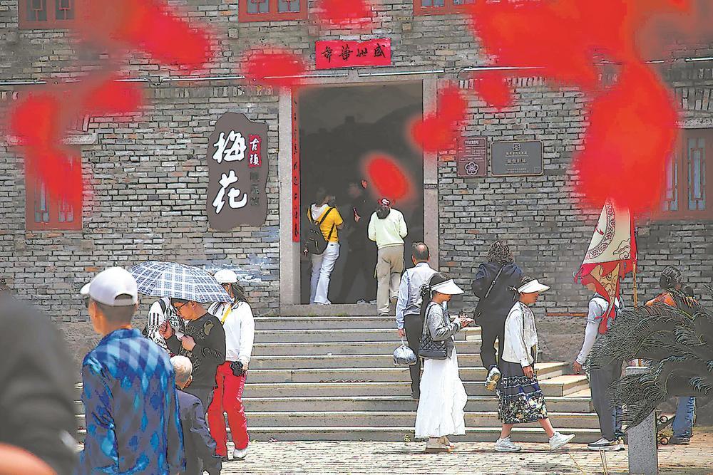 长乐梅花镇：昔日海防要冲 今朝文旅焕新