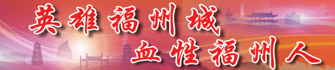 有声书｜《冷月无声：吴石传》第44集