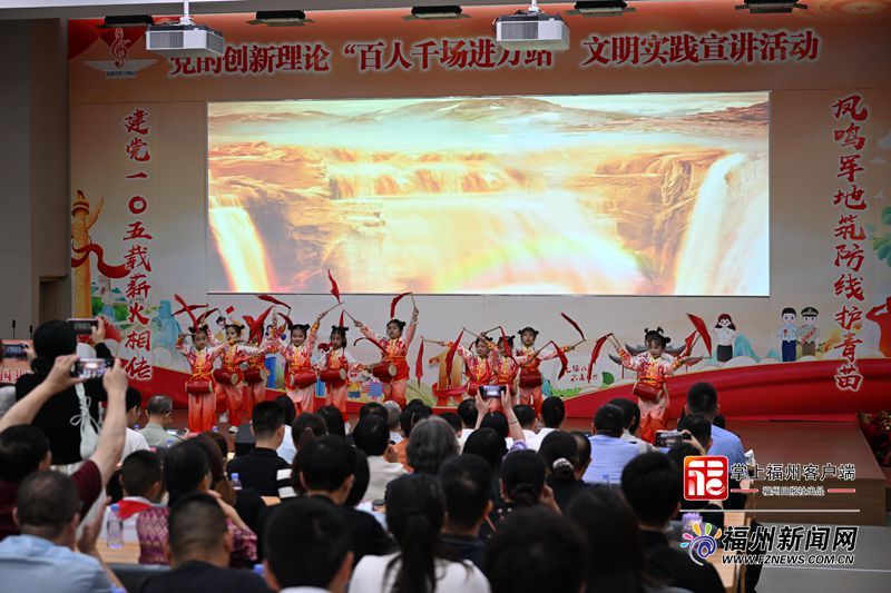 鼓楼区五凤街道开展庆祝中国共产党成立105周年主题活动