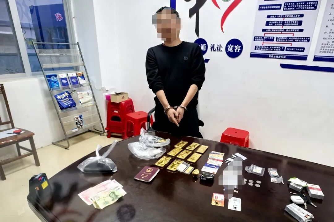 特大黄金盗窃案告破!27公斤黄金被悉数追回! 特大黄金盗窃案告破!27公斤黄金被悉数追回!