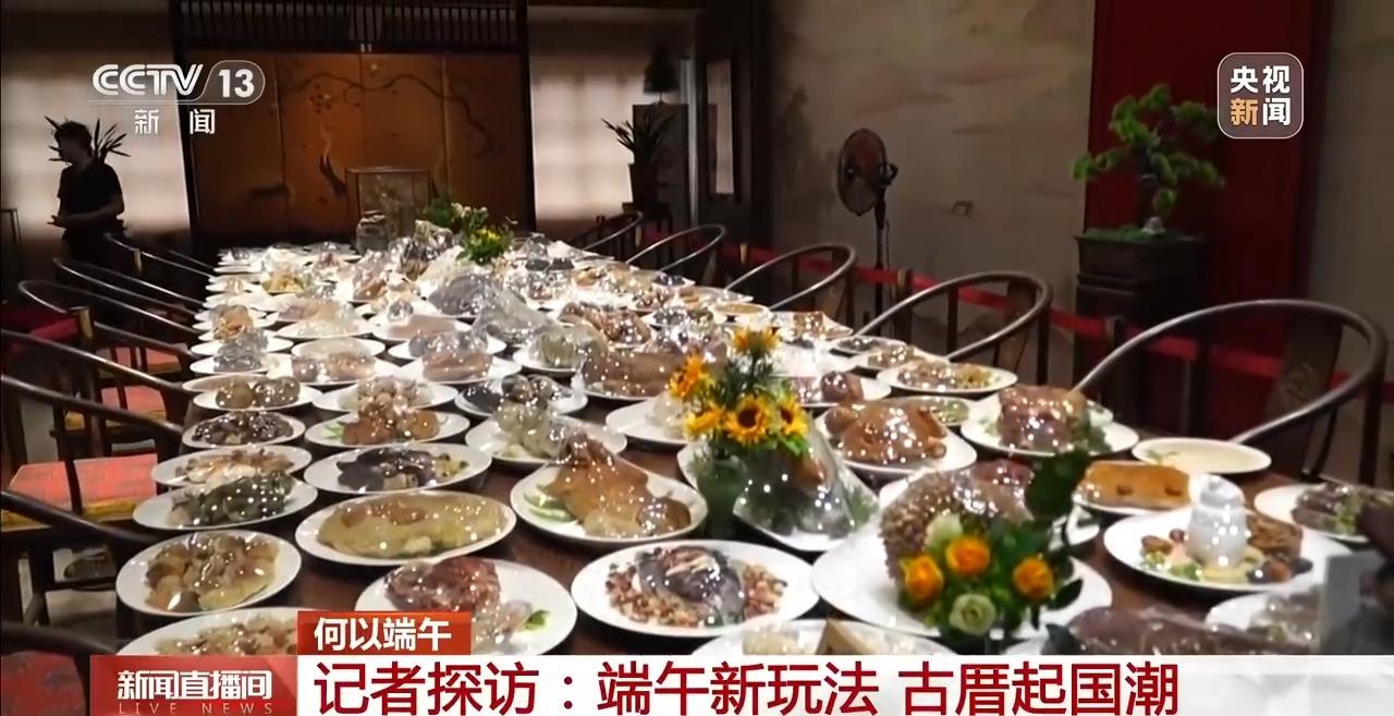 央视网关注福州古厝里的端午新玩法:写午时书、戴“三条簪” 央视网关注福州古厝里的端午新玩法:写午时书、戴“三条簪”