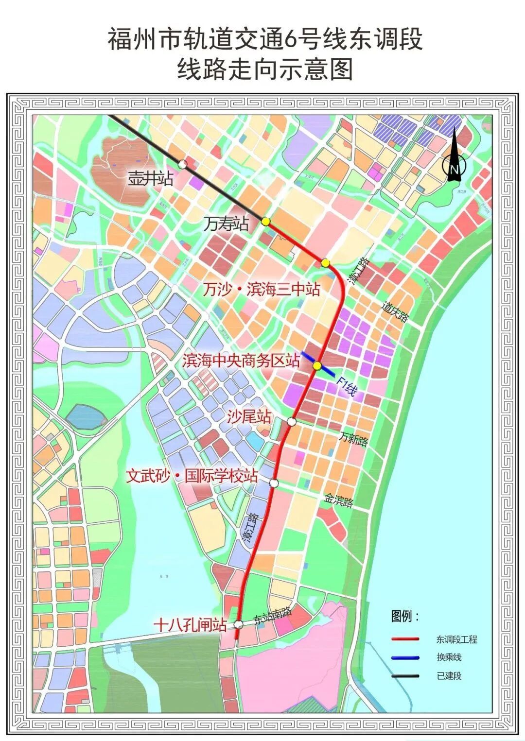 今年通车!福州这条地铁线路又有新进展! 今年通车!福州这条地铁线路又有新进展!