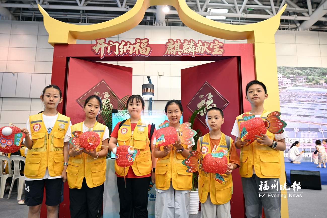 “福小榕看城市&福州晚报写作训练营”走进渔博会 “福小榕看城市&福州晚报写作训练营”走进渔博会