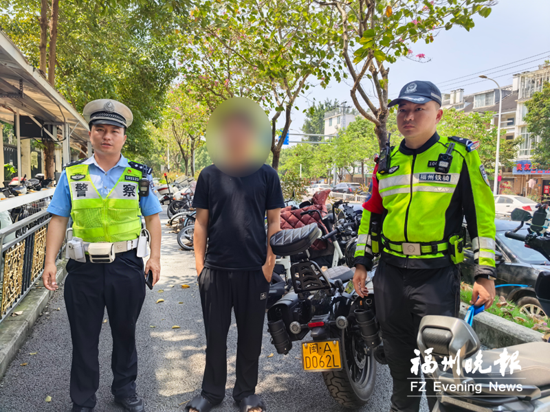 福州启动交通专项整治行动 曝光一批典型违法案例