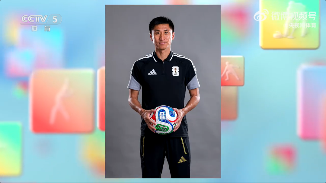 中国裁判马宁将首次主哨世界杯 中国裁判马宁将首次主哨世界杯