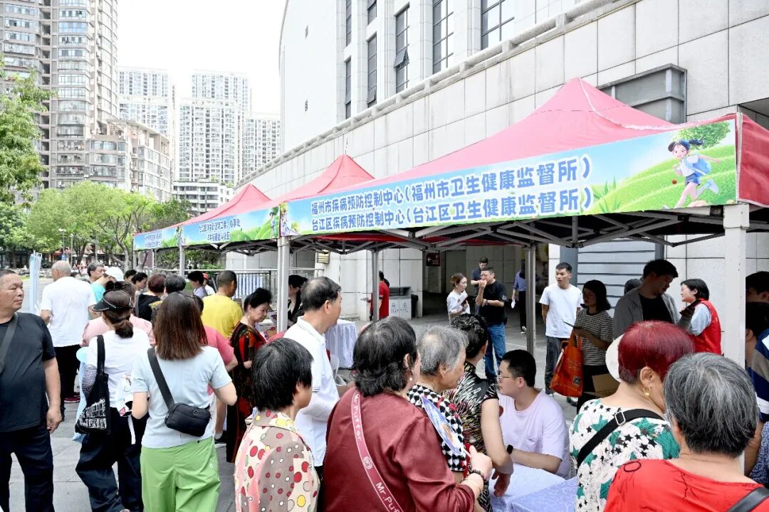 福州疾控（卫监）开展世界环境日主题宣传活动