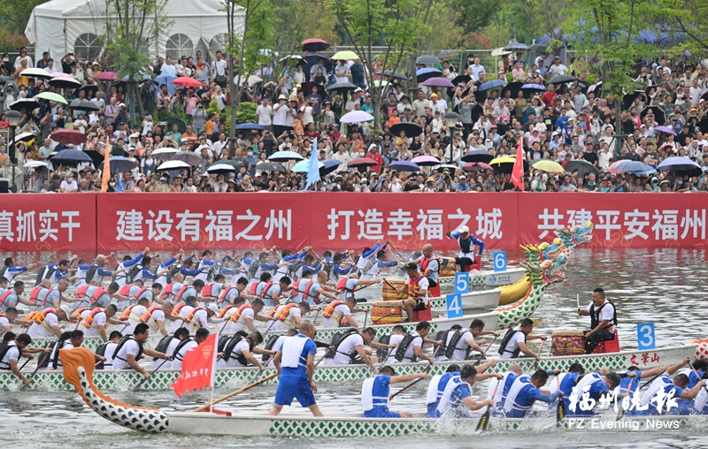 2026福州国际龙舟邀请赛本周举行 2026福州国际龙舟邀请赛本周举行