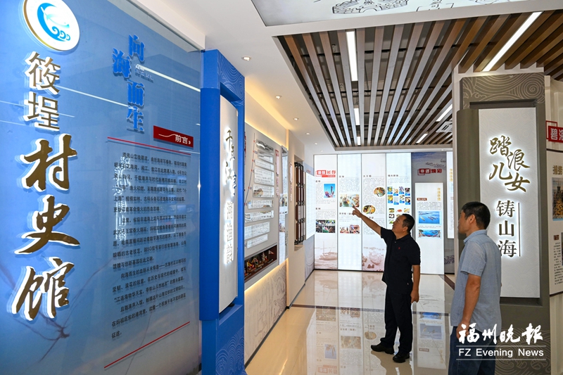 连江这个千年渔村海上龙舟吸睛，“思乡鱼”香飘海外