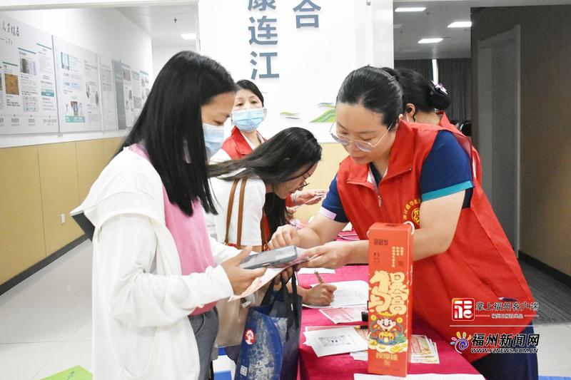 连江举办“福气妈妈·健康筑育”公益行动