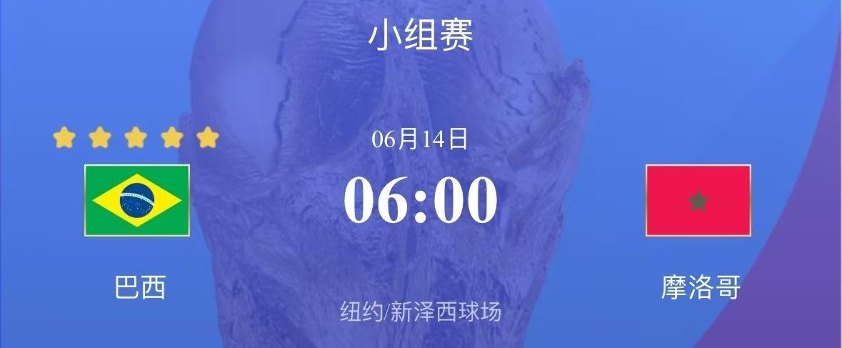 卡塔尔补时绝平瑞士,收获队史首个世界杯积分 卡塔尔补时绝平瑞士,收获队史首个世界杯积分