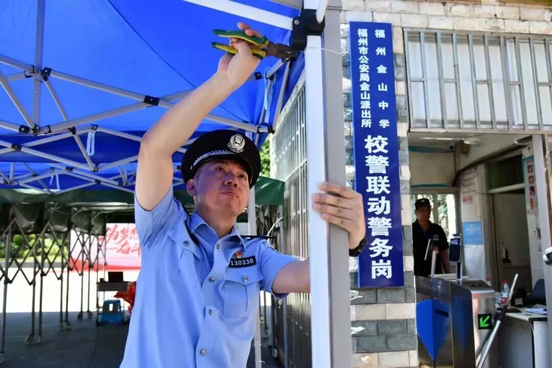 准备就绪!福州公安十项举措护航中考! 准备就绪!福州公安十项举措护航中考!