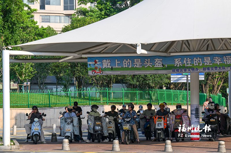 福州夏日消暑“凉”策请收好