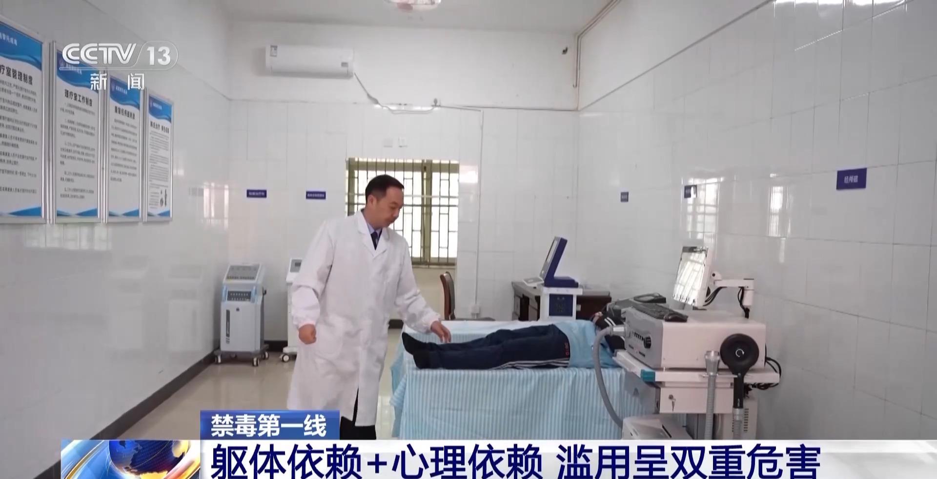 易成瘾!警惕青少年普瑞巴林滥用→ 易成瘾!警惕青少年普瑞巴林滥用→