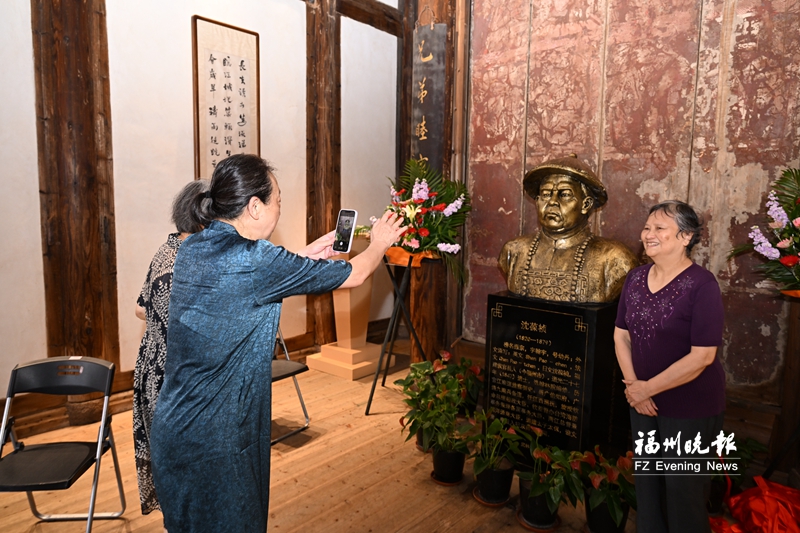 纪念船政创办160周年 沈葆桢塑像落户故居 纪念船政创办160周年 沈葆桢塑像落户故居