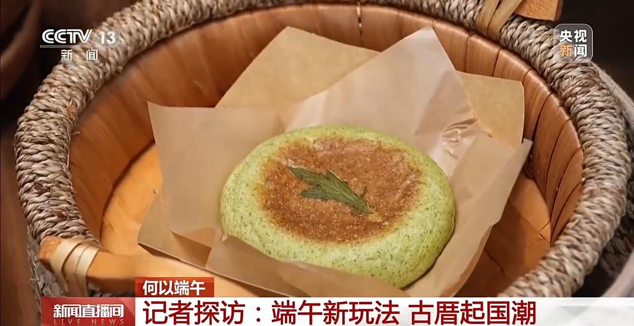 央视网关注福州古厝里的端午新玩法:写午时书、戴“三条簪” 央视网关注福州古厝里的端午新玩法:写午时书、戴“三条簪”