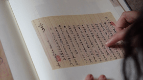 新华社关注:让珍贵档案“活”起来 系列宣传活动在三坊七巷举办 新华社关注:让珍贵档案“活”起来 系列宣传活动在三坊七巷举办