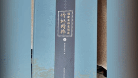 新华社关注:让珍贵档案“活”起来 系列宣传活动在三坊七巷举办 新华社关注:让珍贵档案“活”起来 系列宣传活动在三坊七巷举办
