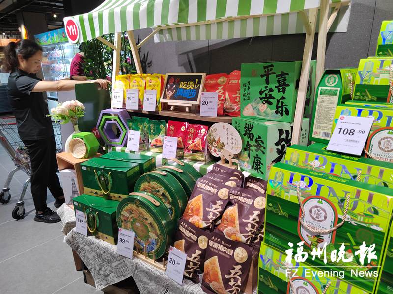 传统口味仍是主流创意新品不断涌现 福州端午市场“百粽争艳”