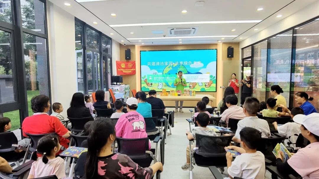 巾帼志愿者牵手萌娃，把环保种子种进童心