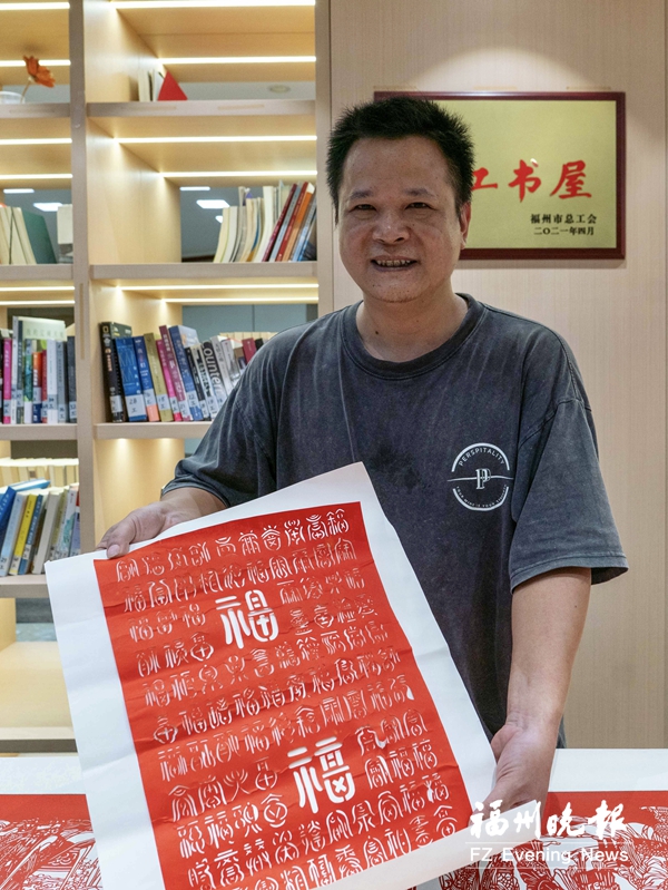 陈阿梨：自学剪纸20多年 创作3米《红楼梦》长卷