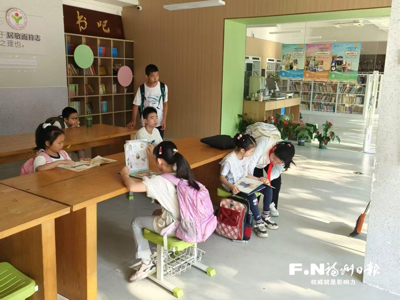 榕“早到校爱心驿站”今秋全覆盖