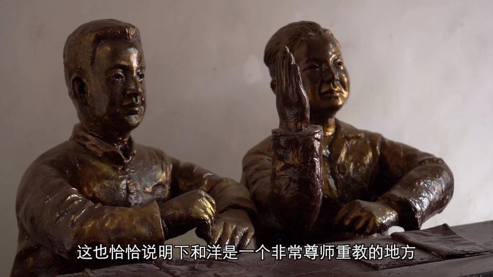 新华社关注福州多元赋能乡村发展:侨韵流芳 山海共兴 新华社关注福州多元赋能乡村发展:侨韵流芳 山海共兴
