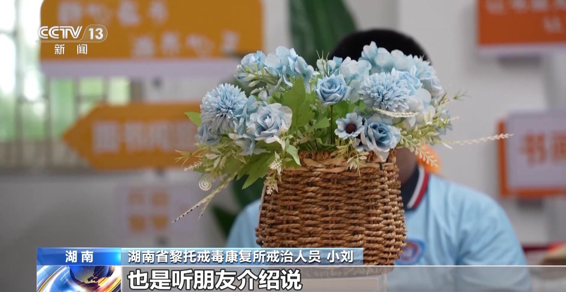易成瘾!警惕青少年普瑞巴林滥用→ 易成瘾!警惕青少年普瑞巴林滥用→