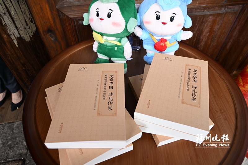 纪念船政创办160周年 沈葆桢塑像落户故居 纪念船政创办160周年 沈葆桢塑像落户故居