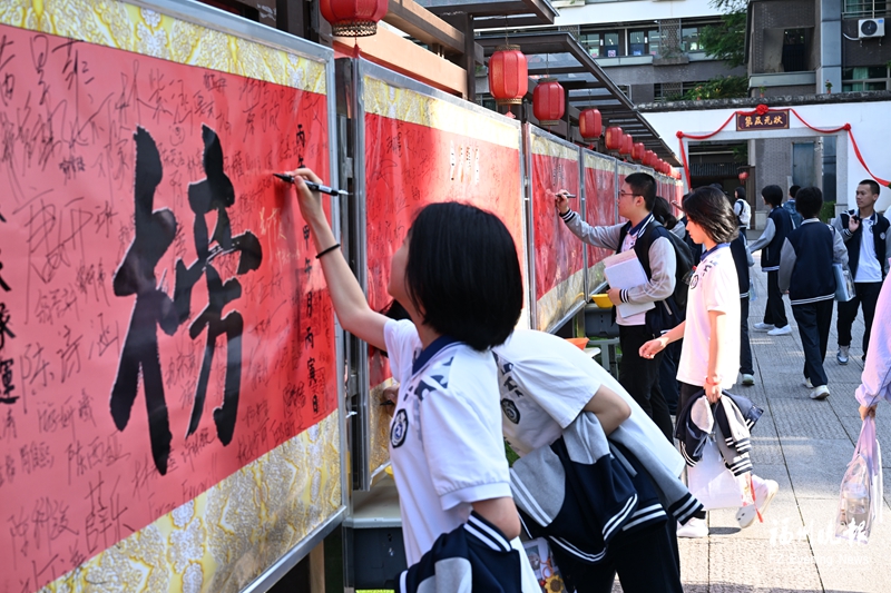 今年全省112万人报名中考