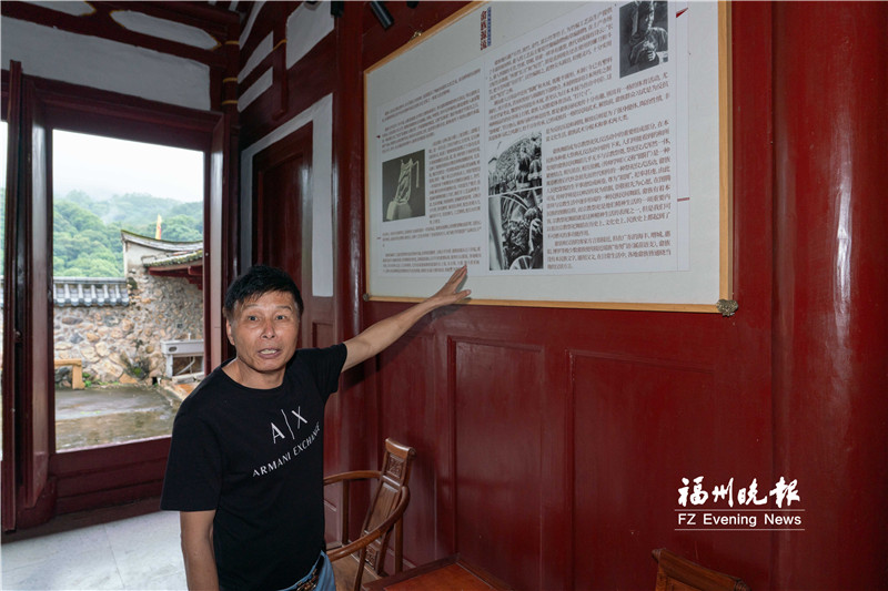 长乐岭寺畲族自然村:“山哈”秘境的“回春”秘诀 长乐岭寺畲族自然村:“山哈”秘境的“回春”秘诀