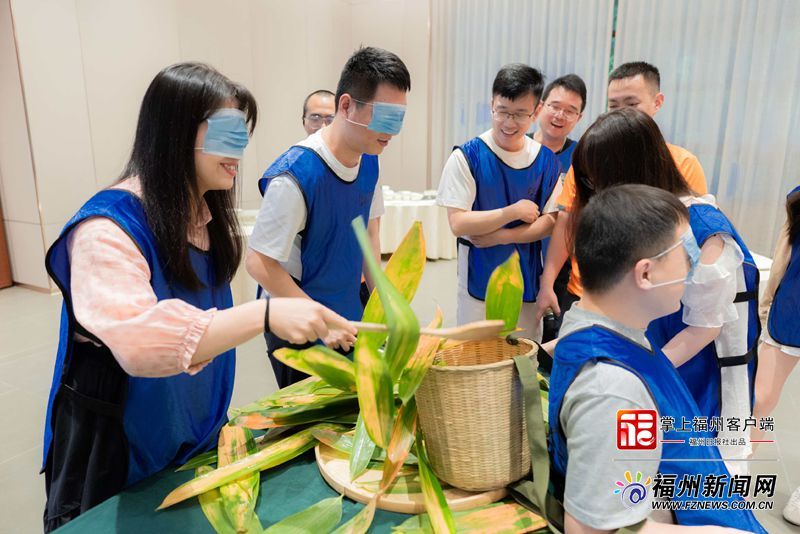 工会有约邂逅福州端午习俗 传统文化让公益交友别有韵味