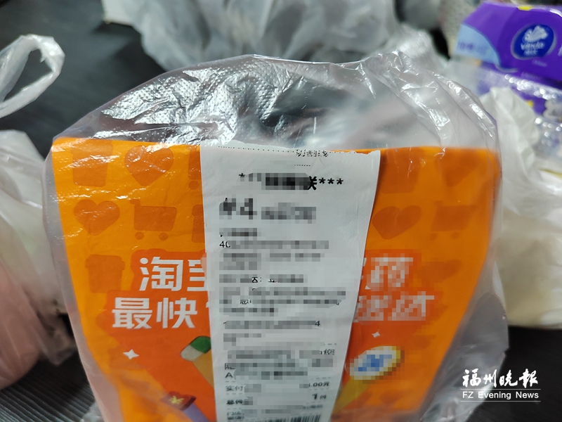 外卖无食安封签 消费者可拒收 外卖无食安封签 消费者可拒收