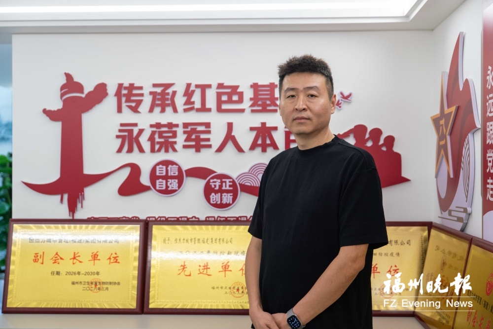 傅恒超:善行路上续写军人荣光 傅恒超:善行路上续写军人荣光