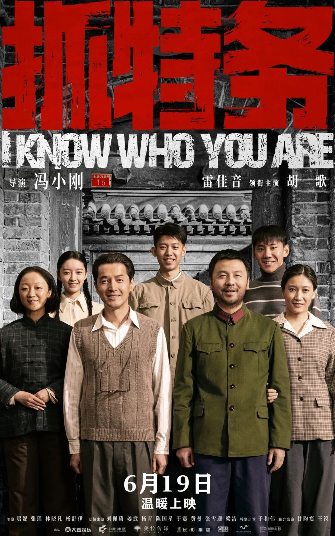 2026年度电影总票房超165亿,《给阿嬷的情书》今日全球上映 2026年度电影总票房超165亿,《给阿嬷的情书》今日全球上映