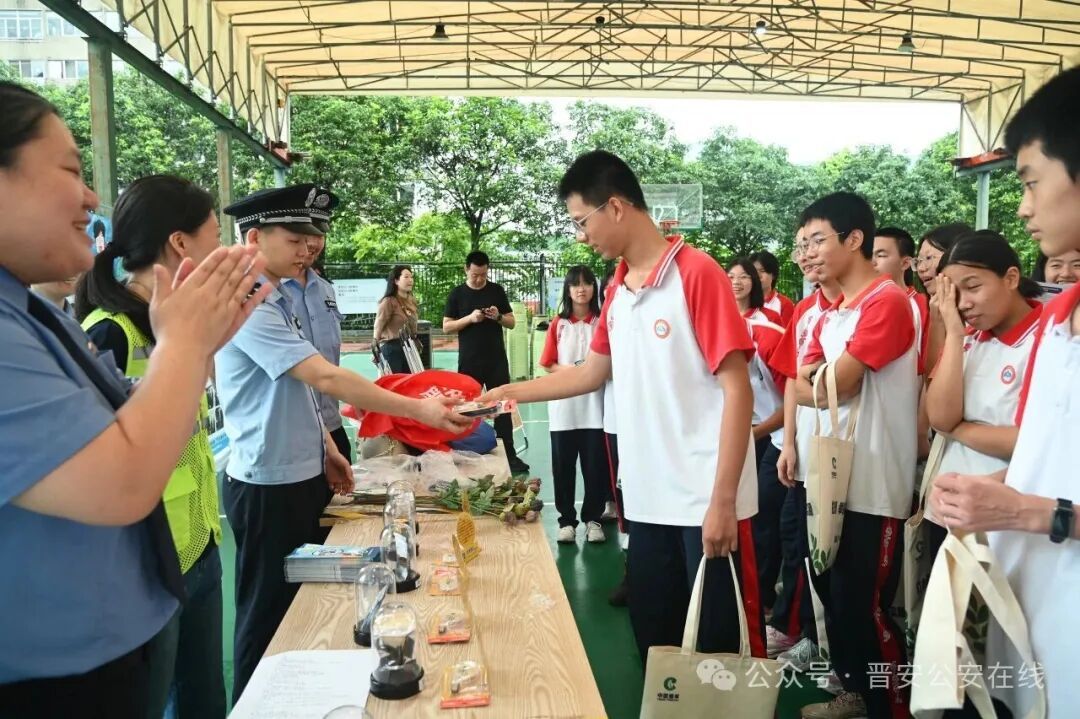 你我参与  守护未来  防范青少年药物滥用
