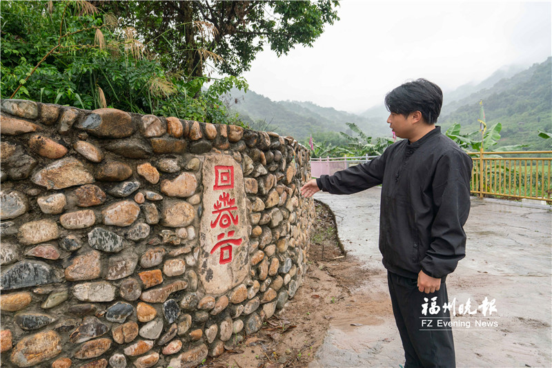 长乐岭寺畲族自然村:“山哈”秘境的“回春”秘诀 长乐岭寺畲族自然村:“山哈”秘境的“回春”秘诀