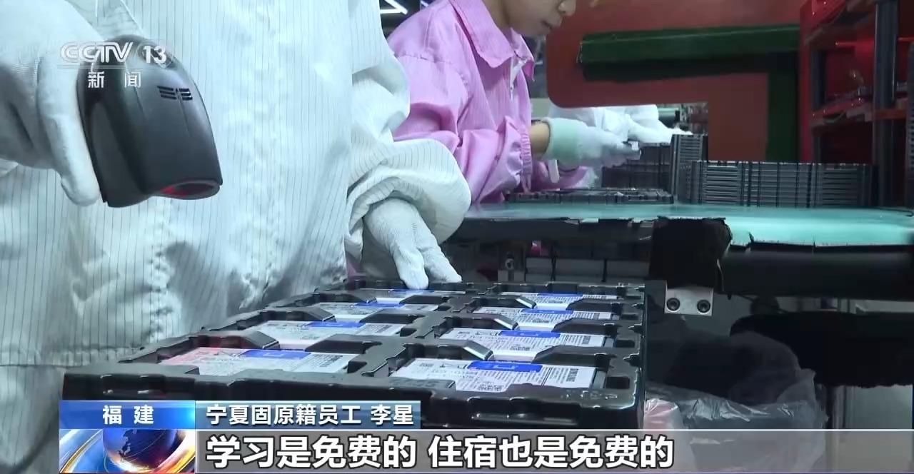 视频丨闽宁协作30年 宁夏山川发生翻天覆地的变化 视频丨闽宁协作30年 宁夏山川发生翻天覆地的变化