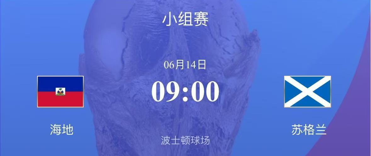 卡塔尔补时绝平瑞士,收获队史首个世界杯积分 卡塔尔补时绝平瑞士,收获队史首个世界杯积分